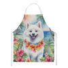 American Eskimo Luau Apron Cooking Kitchen Server Baking Crafts Gardening for Adult Women Men, Unisex, Large, Multicolor