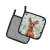 Red Miniature Pinscher Min Pin Coastal Sea Glass Pair of Pot Holders Pair 7.5x7.5 Quilted Insulated Hot Pads Decorative Kitchen Gift Made in USA