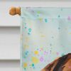 Chocolate Labrador Hippie Dawg House Flag Large Porch Sleeve Pole Decorative Outside Yard Banner Artwork Wall Hanging, Polyester, House Size, Multicol
